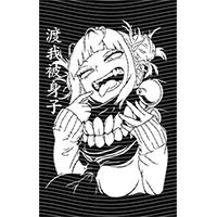 Japanese anime-JP 2406